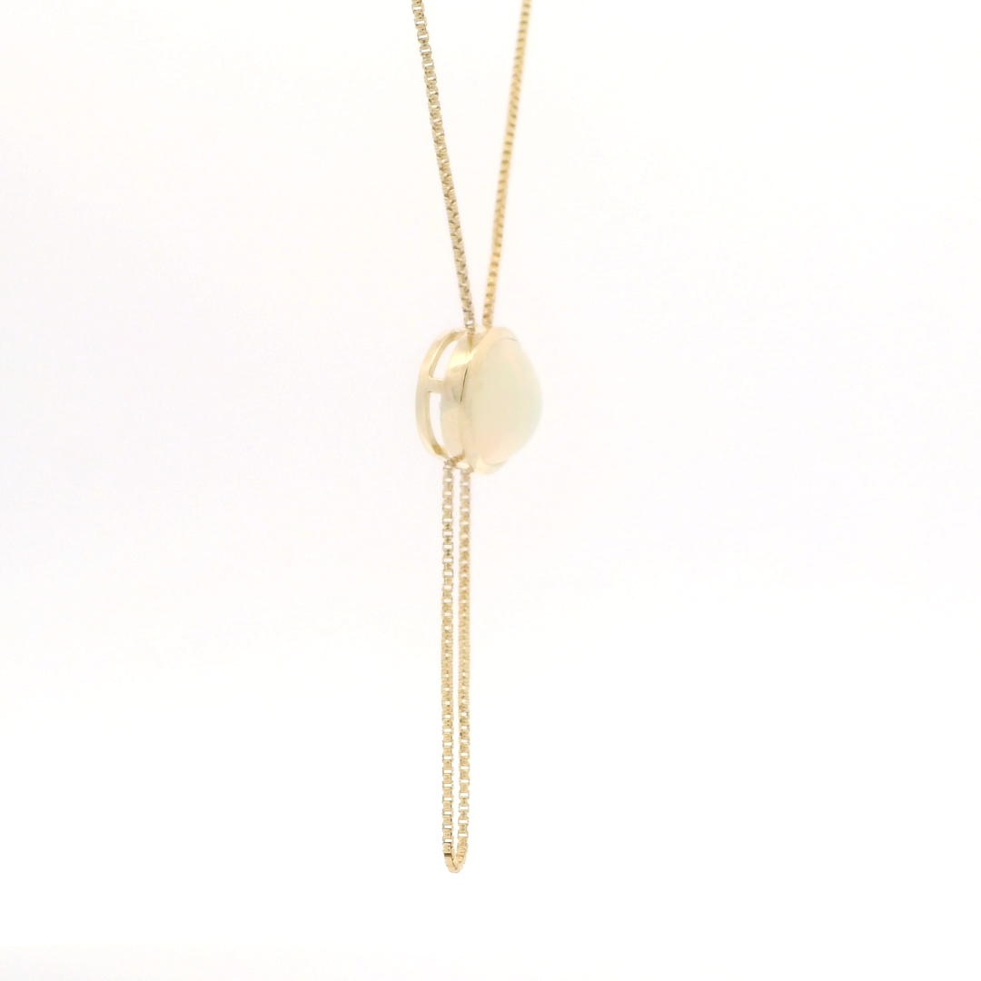 Solara Collection: Oval Opal