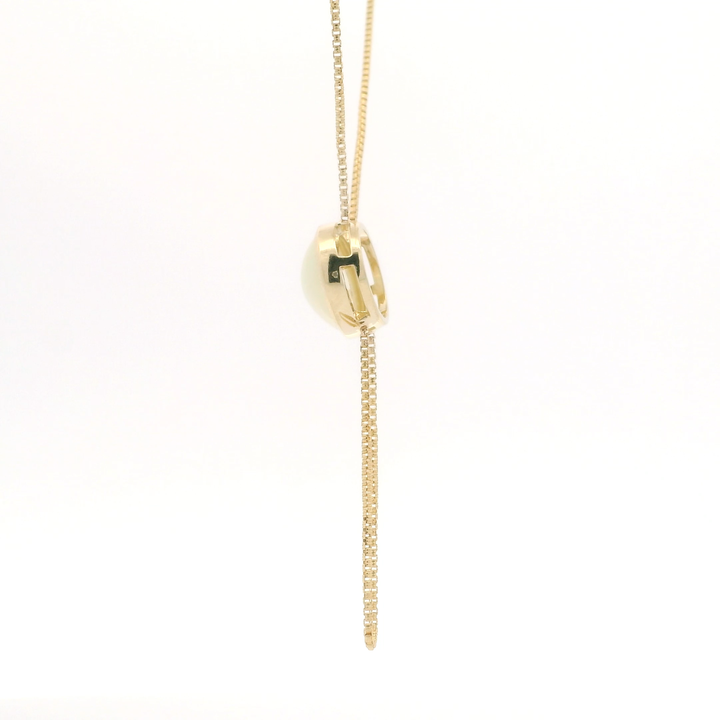 Solara Collection: Oval Opal